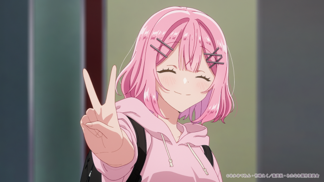 There's No Freaking Way I'll be Your Lover! Unless